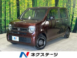 ホンダセンシング アダプティブクルーズ 禁煙車 ハーフレザーシート
