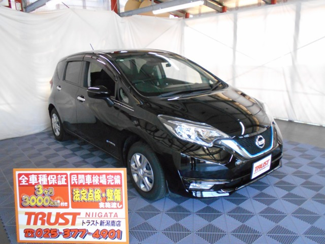 ノート 1.2 e-POWER X 