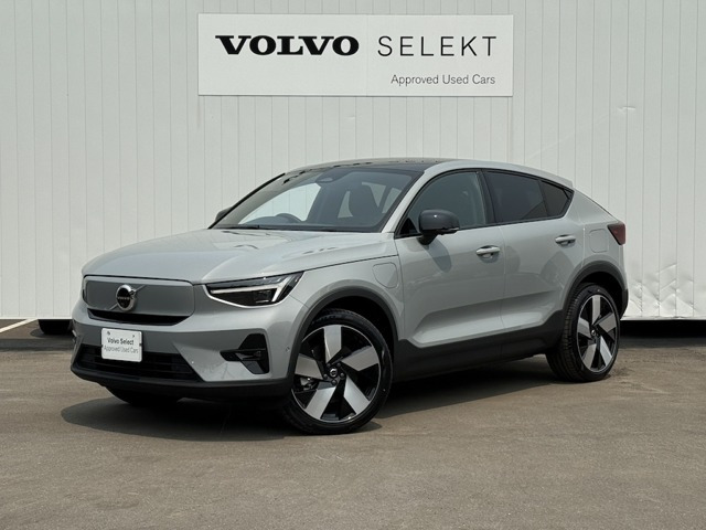 C40 リチャージ アルティメット シングルモーター 