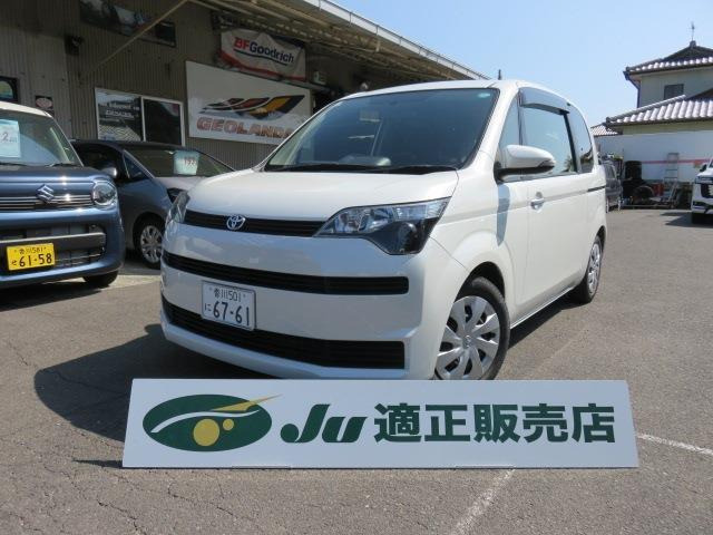 スペイド 1.5 F 