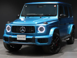 AMG G63 ハイパーブルーマグノ AMG21インチAW ウッドインテリアトリム manufakturプログラム インテリア+PKG AMGナイトPKGマグノ