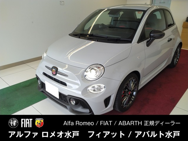 アバルト695 コンペティツィオーネ 