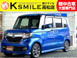 【全車修復歴なし・全車自社保証付き・全車走行管理システムチェック済み】【自社ローン】も完備!!お気軽にお問い合わせください★