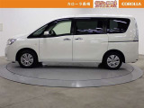 セレナ 2.0 20S 