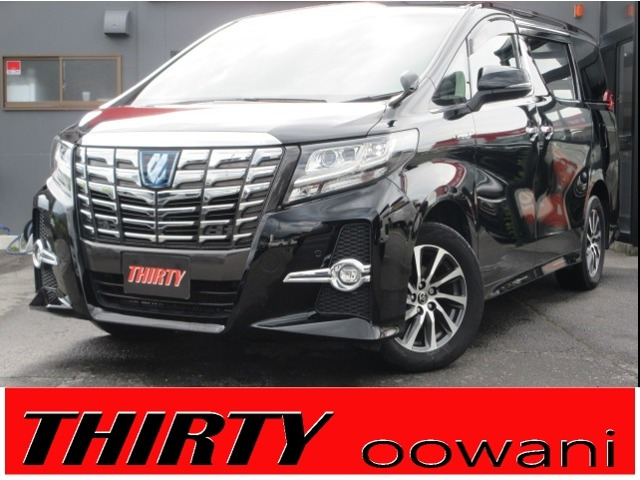 アルファード ハイブリッド 2.5 SR E-Four 4WD 