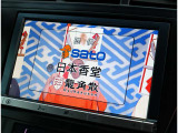 ご来店いただければ軽自動車からスポーツカー、1ボックスやセダンや輸入車などパソコンひとつで800台すべての在庫をご覧いただくことができます!