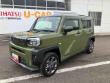車両本体価格30<span class=