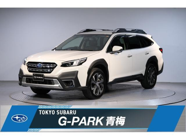 レガシィアウトバック  1.8 リミテッド EX 4WD