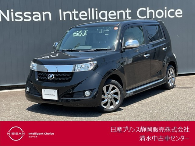 bB 1.5 Z 煌 