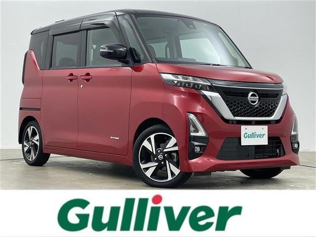 ルークス ハイウェイスター Gターボ 修復歴無し