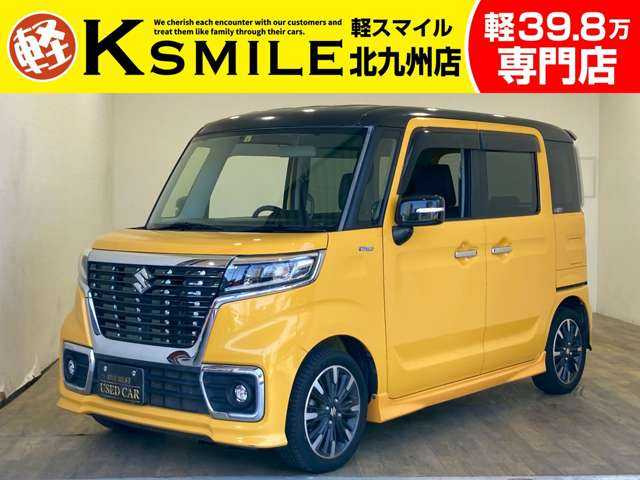 スペーシアカスタム ハイブリッド(HYBRID)  XS ナビ フルセグ DVD Bluetooth バック...