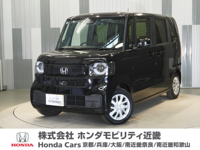 N-BOX  