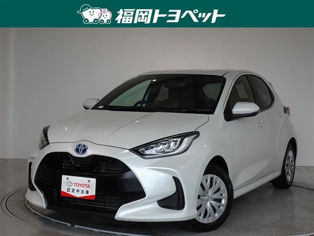 ヤリス 1.5 ハイブリッド Z 