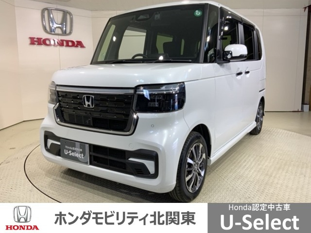 N-BOX スロープ 