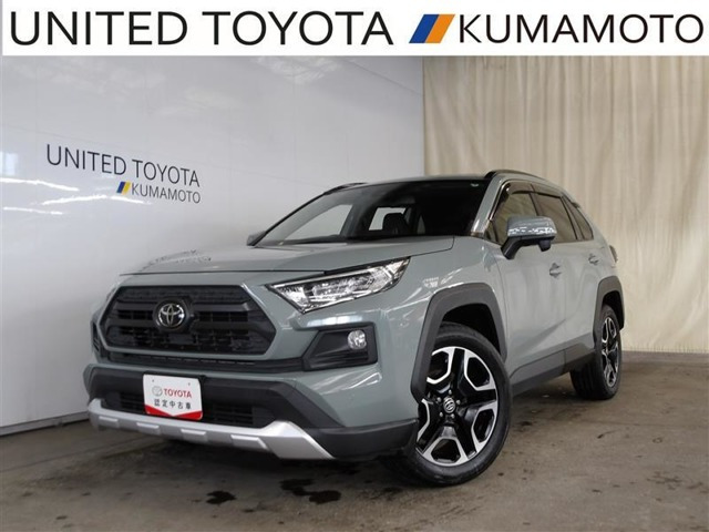 RAV4 2.0 アドベンチャー 4WD 