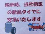 ハリアー 2.5 ハイブリッド E-Four エレガンス 4WD 