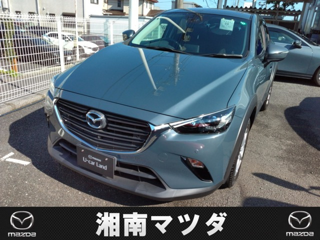 CX-3  1.5 15S ツーリング