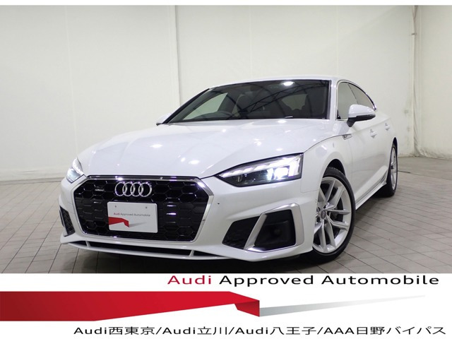 A5スポーツバック 45 TFSI クワトロ Sライン 4WD 