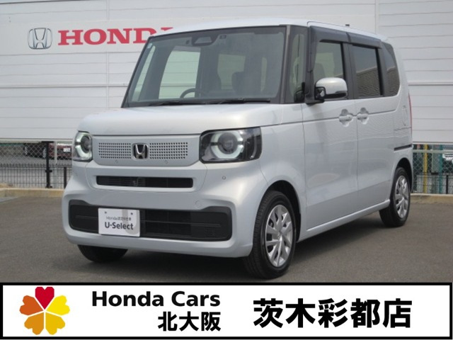 N-BOX ファッションスタイル 