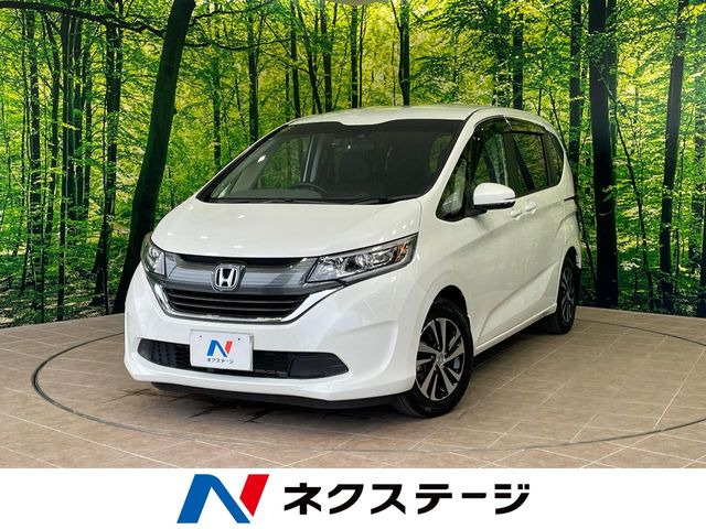 フリード 1.5 G ホンダセンシング 
