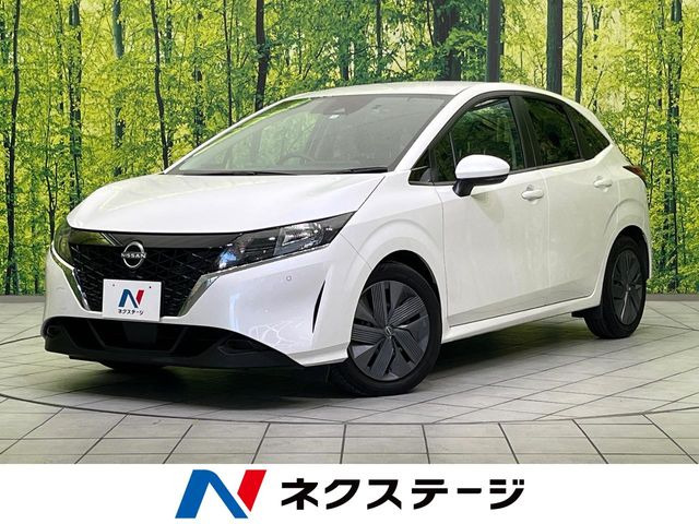 ノート 1.2 X 