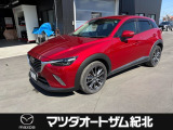 マツダ CX-3