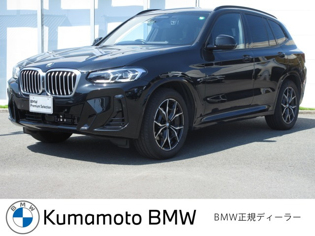 X3 xドライブ20d Mスポーツ ディーゼル 4WD 