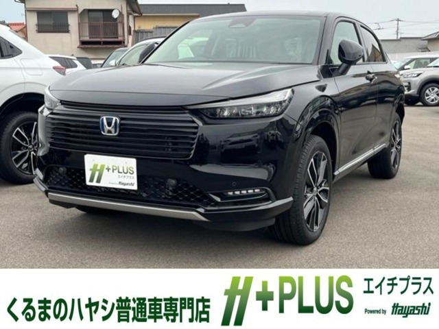 ヴェゼル 1.5 ハイブリッド Z 