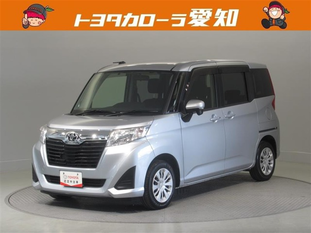 ルーミー 1.0 G 