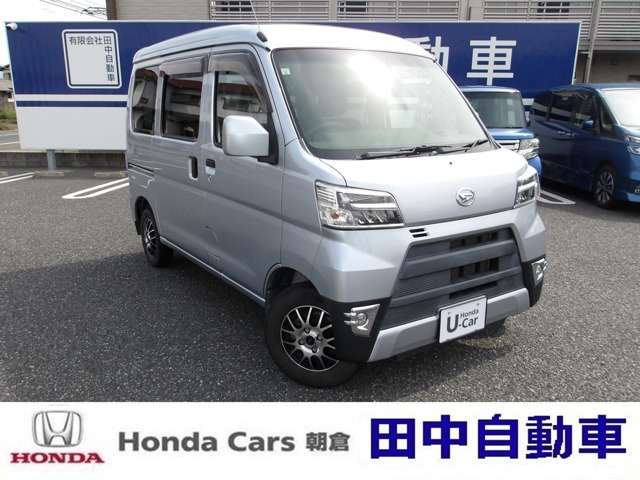 ハイゼットカーゴ クルーズ SAIII ハイルーフ 1オーナ/スマアシIII/LEDフォグ/禁煙車