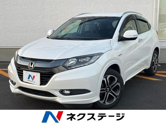 ヴェゼル 1.5 ハイブリッド Z 