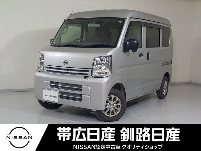 NV100クリッパー DX ハイルーフ 4WD 
