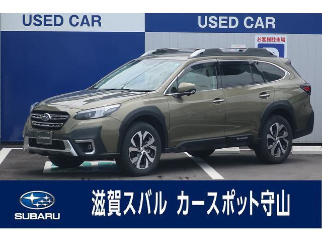 レガシィアウトバック  1.8 リミテッド EX 4WD
