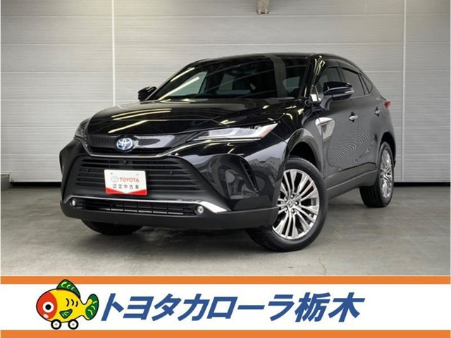 ハリアー  2.5 ハイブリッド Z レザーパッケージ