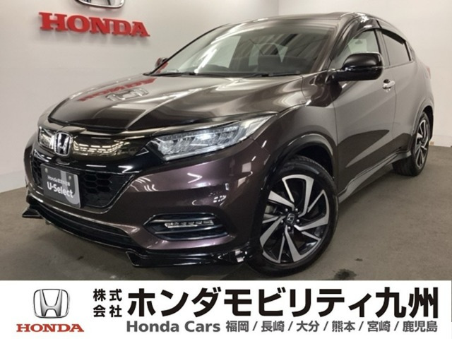 ヴェゼル 1.5 RS ホンダセンシング 