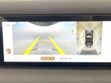 ●パノラミックビューモニター:専用のカメラにより、上から見下ろしたような視点で360度クルマの周囲を確認することができます☆死角部分も確認しやすく、狭い場所での切り返しや駐車もスムーズに行えます。