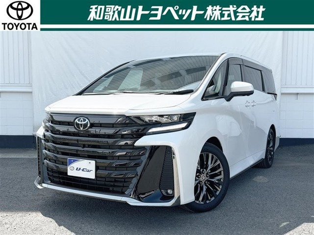 ヴェルファイア 2.4 Z プレミア 