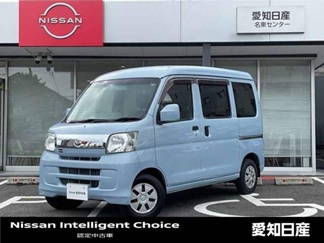 ハイゼットカーゴ クルーズ リミテッド ハイルーフ 
