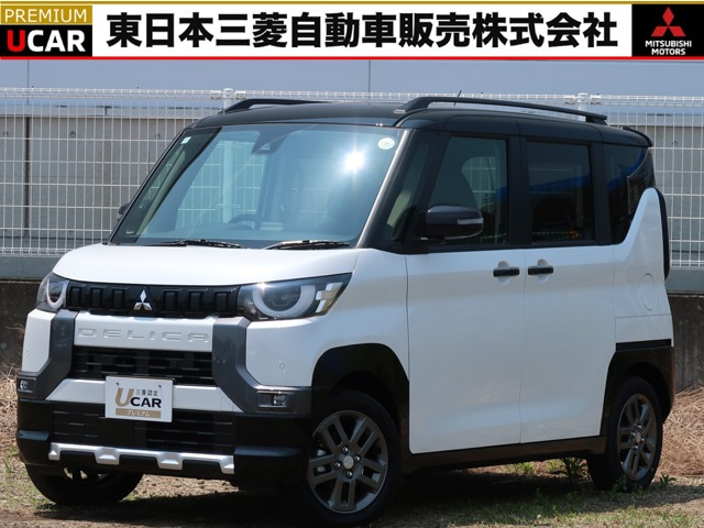 デリカミニ T プレミアム 4WD 届出済未使用車