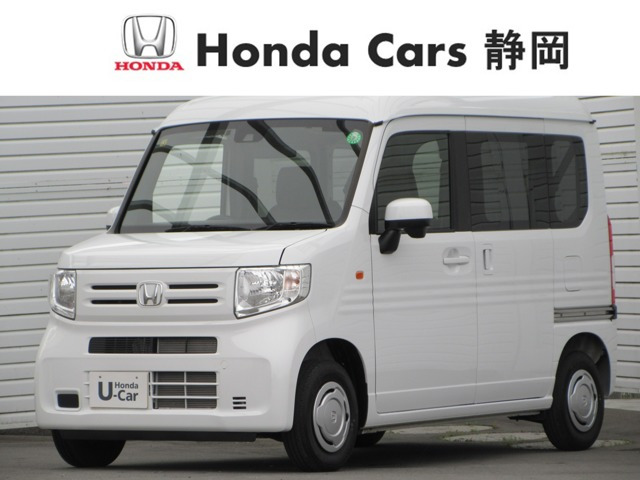 N-VAN L 