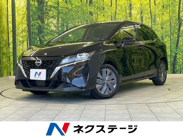 ノート 1.2 X 