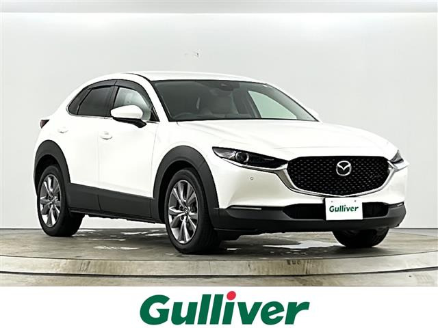 CX-30 2.0 20S プロアクティブ ツーリングセレクション 修復歴無し