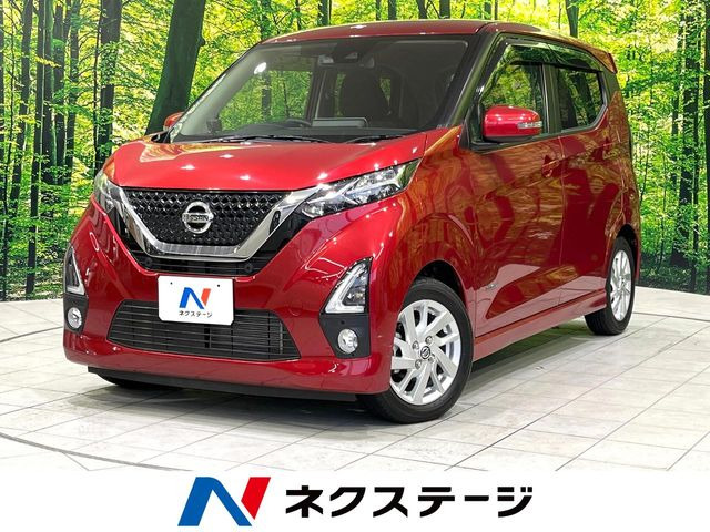 デイズ ハイウェイスターX プロパイロットエディション 