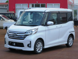 日産 デイズルークス
