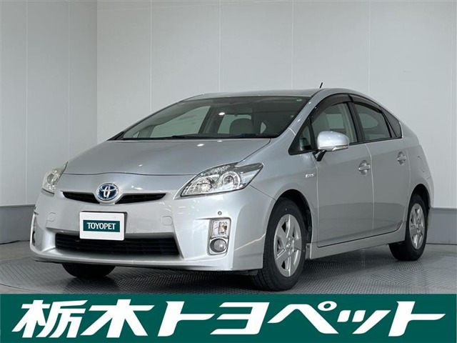 プリウス 1.8 S 