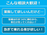 ハスラー X ターボ 