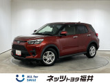 トヨタ ライズ