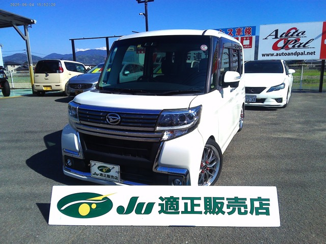 タントカスタム X トップエディション SAIII 