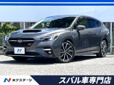 スバル レヴォーグ