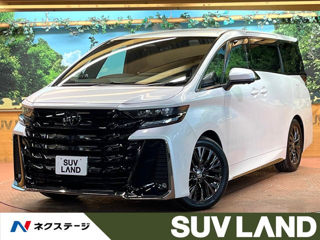 ヴェルファイア ハイブリッド 2.5 Z プレミア 